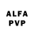 АМФЕТАМИН 97% Viktoria Vdovenkova