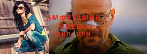 mix Дрезна
