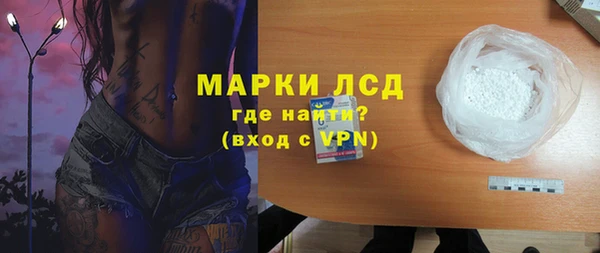 spice Баксан