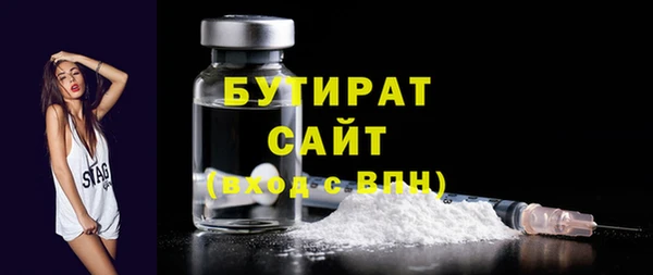 apvp Железногорск-Илимский