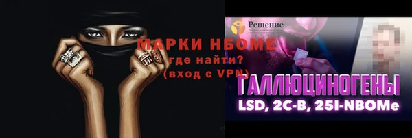 mix Дрезна