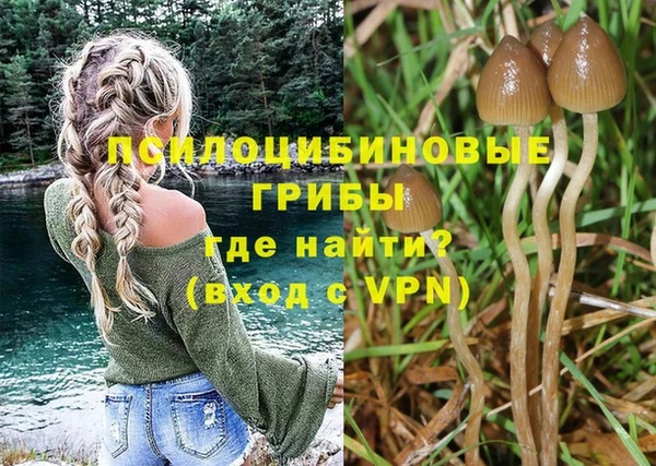 мефедрон мука Балабаново