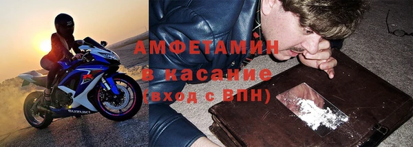 мет Сясьстрой