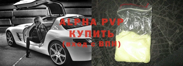мескалин Тавда