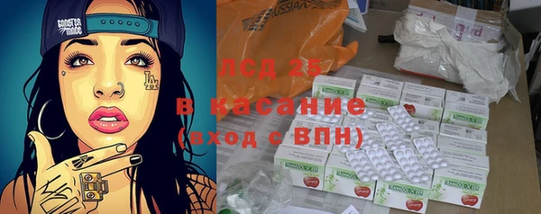мефедрон мука Балабаново
